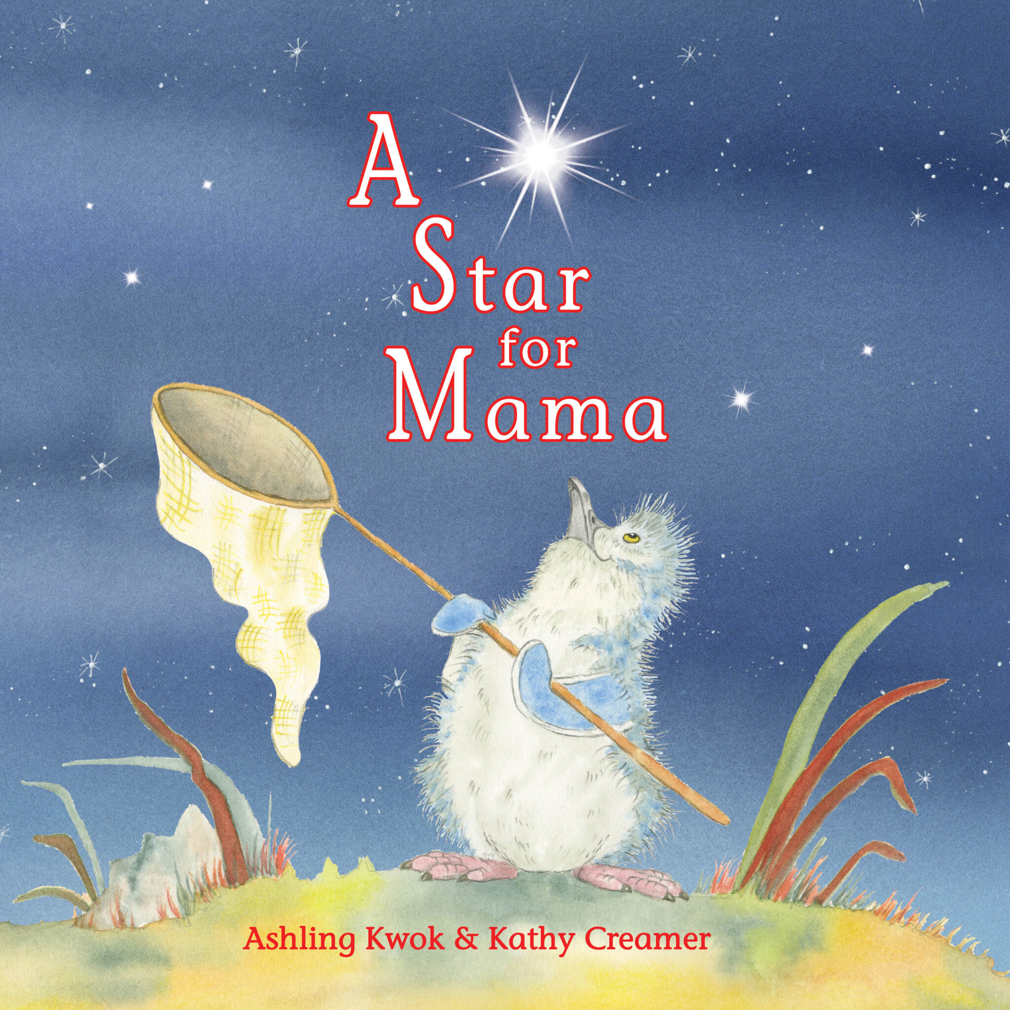 A Star for Mama